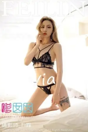 [FeiLin嗲囡囡]Vol.108 嫩模晗大大Via性感内衣秀完美身材全裸上身豪乳诱惑写真36P
