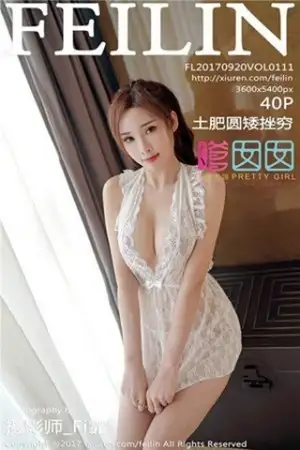 [FeiLin嗲囡囡]Vol.111 嫩模土肥圆矮挫穷私房内衣秀完美身材泡泡浴湿身诱惑写真40P