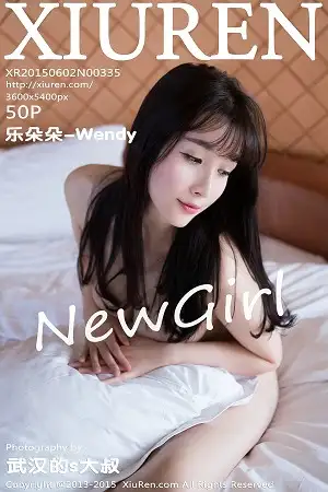 [XiuRen秀人网]No.335 新人嫩模乐朵朵 Wendy透视薄纱秀美乳大尺度诱惑写真50P