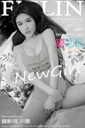 [FeiLin嗲囡囡]Vol.127 运动达人Jennanni Jen居家床上惹火魔鬼身材秀豪乳诱惑写真38P