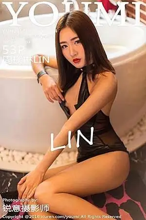 [YouMi尤蜜荟]Vol.004 嫩模周琰琳LIN性感豹纹内衣+蕾丝边吊带黑丝袜完美诱惑写真53P