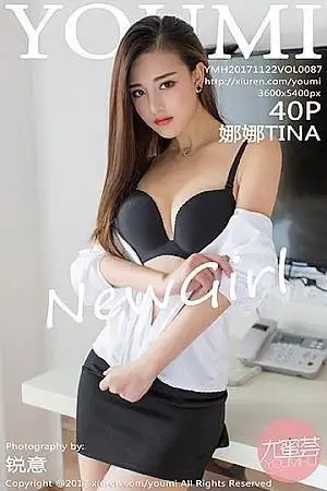 [YouMi尤蜜荟]Vol.087 新人模特娜娜TINA办公室黑丝OL制服秀完美身材靓丽迷人写真40P