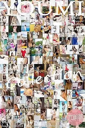 [YouMi尤蜜荟]Vol.102 尤蜜荟模特合集百期精选合集发布写真144P