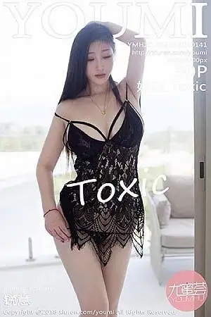 [YouMi尤蜜荟]Vol.141 女神妲己 Toxic苏梅岛蕾丝情趣内衣半脱秀豪乳翘臀诱惑写真50P