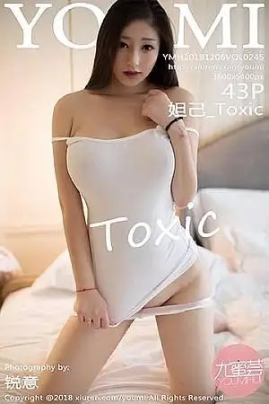 [YouMi尤蜜荟]Vol.245 女神妲己 Toxic土耳其旅拍私房吊带黑丝血滴子美乳诱惑写真43P