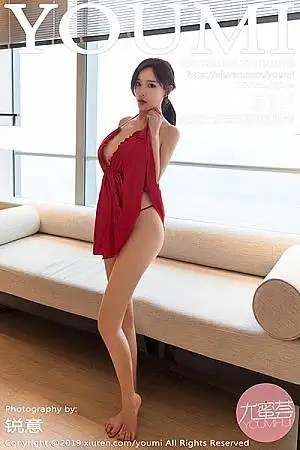 [YouMi尤蜜荟]Vol.266 女神奶瓶土肥圆性感黑色连身裙+红色蕾丝睡衣秀豪乳诱惑写真51P