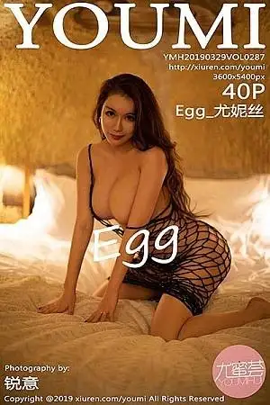 [YouMi尤蜜荟]Vol.287 女神Egg 尤妮丝土耳其旅拍金属链条内衣秀豪乳喷血诱惑写真40P