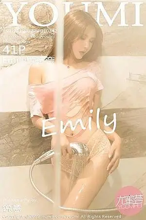 [YouMi尤蜜荟]Vol.342 嫩模Emily顾奈奈塞班旅拍私房浴室里破烂内衣湿身诱惑写真41P