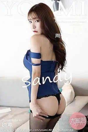 [YouMi尤蜜荟]Vol.351 女神周于希Sandy马尔代夫旅拍私房蕾丝内裤秀翘臀诱惑写真55P