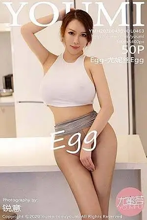 [YouMi尤蜜荟]Vol.463 女神@Egg-尤妮丝私房超短裙配无内黑丝裤袜秀翘臀诱惑写真50P