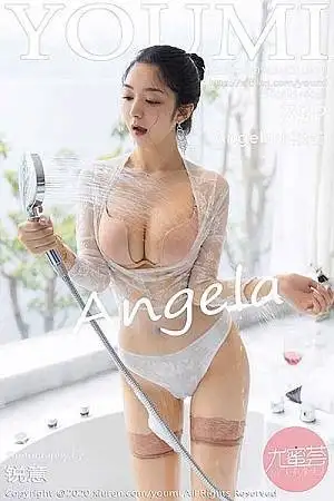 [YouMi尤蜜荟]Vol.478 女神Angela小热巴大理旅拍浴室薄纱内衣湿身撩人诱惑写真79P