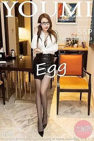 [YouMi尤蜜荟]Vol.479 女神Egg-尤妮丝三亚旅拍黑色内衣配开档灰丝裤袜撩人诱惑写真55P