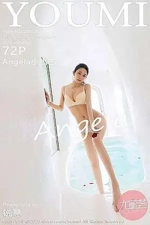 [YouMi尤蜜荟]Vol.483 嫩模Angela小热巴大理旅拍室内泳池主题性感内衣诱惑写真72P