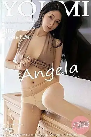 [YouMi尤蜜荟]Vol.499 女神Angela小热巴大理旅拍性感礼裙配开档肉丝裤袜诱惑写真58P