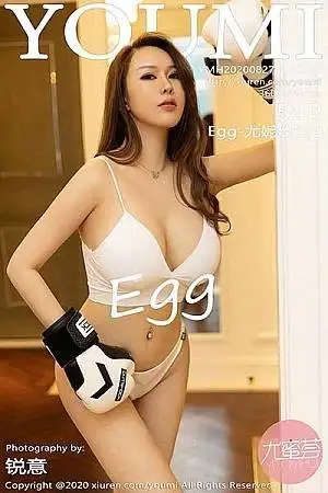 [YouMi尤蜜荟]Vol.516 女神Egg-尤妮丝狂野魅惑拳击手主题运动内衣秀火辣身材诱惑写真54P
