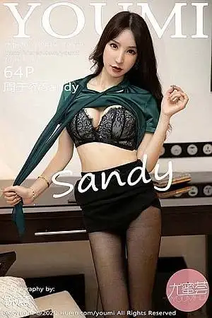 [YouMi尤蜜荟]Vol.519 女神周于希Sandy三亚旅拍魅惑黑色内衣配黑丝裤袜极致诱惑写真64P