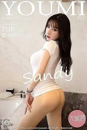 [YouMi尤蜜荟]Vol.534 女神周于希Sandy西双版纳旅拍泳池边性感紧身衣秀火辣身材写真70P