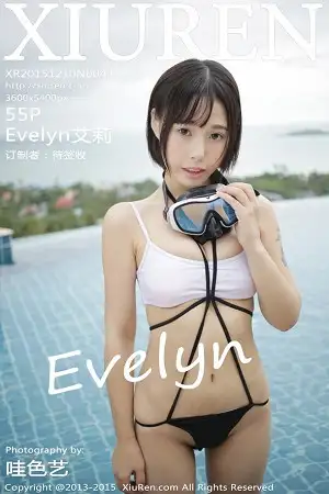 [XiuRen秀人网]No.434 嫩模Evelyn艾莉苏梅岛旅拍泳池边性感比基尼豪乳写真53P