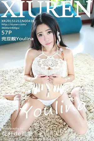 [XiuRen秀人网]No.436 嫩模兜豆靓Youlina苏梅岛旅拍半露翘臀完美诱惑写真57P