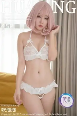 [HuaYang花漾]Vol.014 女神王雨纯真空开档露背毛衣加白色情趣内衣撩人诱惑写真45P