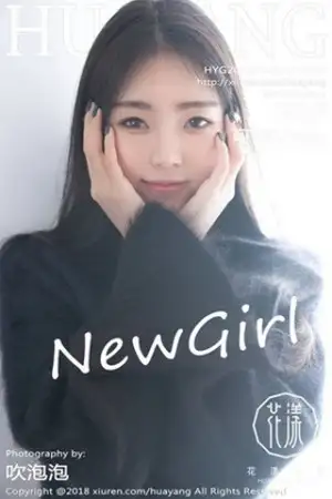 [HuaYang花漾]Vol.027 嫩模可乐Vicky泰国旅拍居家床上性感白衬衣迷人写真30P