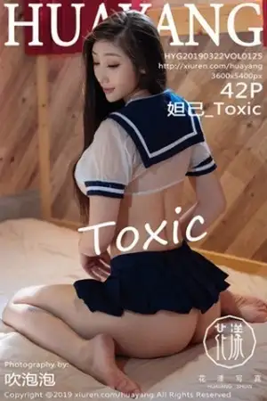 [HuaYang花漾]Vol.125 女神妲己 Toxic日本旅拍私房薄纱情趣内衣秀豪乳诱惑写真42P