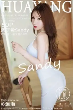 [HuaYang花漾]Vol.193 女神周于希Sandy马尔代夫旅拍私房性感内衣秀豪乳诱惑写真55P