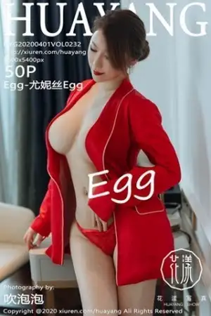 [HuaYang花漾]Vol.232 女神Egg 尤妮丝私房鲜艳红色服饰半脱真空露豪乳诱惑写真50P