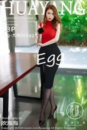 [HuaYang花漾]Vol.254 女神Egg-尤妮丝三亚旅拍黑短裙配黑丝袜秀完美身材诱惑写真53P