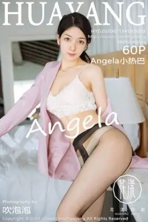 [HuaYang花漾]Vol.255 女神Angela小热巴云南旅拍白色蕾丝内衣配开档黑丝诱惑写真60P