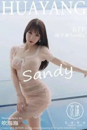 [HuaYang花漾]Vol.273 女神周于希Sandy云南旅拍性感粉色薄纱内衣秀完美身材诱惑写真67P