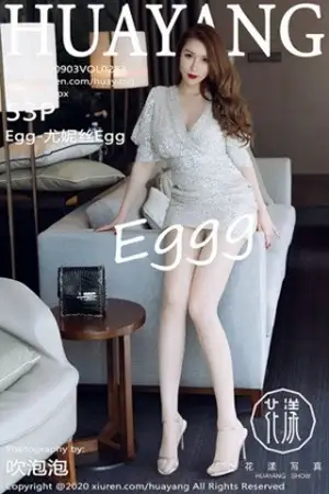 [HuaYang花漾]Vol.283 女神Egg-尤妮丝三亚旅拍华丽典雅礼裙半脱秀丰满身材诱惑写真53P