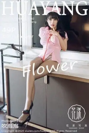 [HuaYang花漾]Vol.302 女神朱可儿Flower西双版纳旅拍粉色护士装秀火辣身材诱惑写真49P