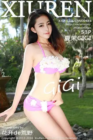 [XiuRen秀人网]No.483 嫩模夏茉GIGI龙目岛旅拍性感内衣秀美乳爆青筋诱惑写真53P