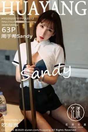 [HuaYang花漾]Vol.312 女神周于希Sandy西双版纳旅拍黑短裙配开档黑丝裤袜诱惑写真63P