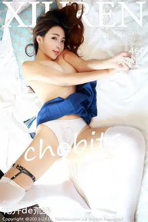 [XiuRen秀人网]No.486 嫩模黄歆苑居家私房蓝白学生制服性感白丝诱惑写真46P