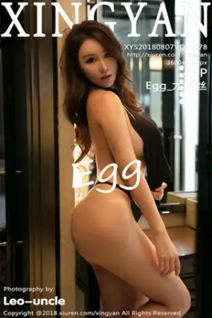 [XINGYAN星颜社]Vol.078 女神Egg 尤妮丝私房内衣全裸上身秀豪乳翘臀极致诱惑写真49P
