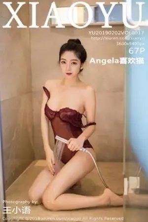 [XiaoYu画语界]Vol.017 女神Angela喜欢猫私房蕾丝内衣浴室里湿身秀美乳诱惑写真67P