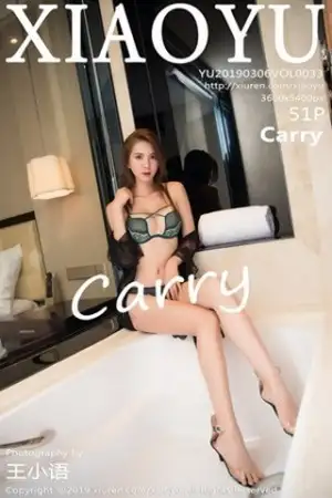 [XiaoYu画语界]Vol.033 气质女神Carry私房红色低胸连身裙+性感内衣爆乳诱惑写真51P