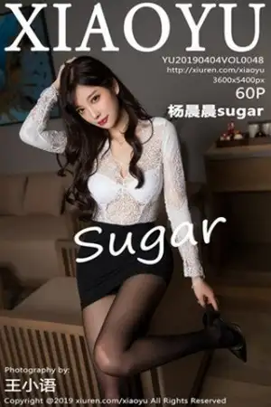 [XiaoYu画语界]Vol.048 女神杨晨晨sugar私房白色缕空内衣配无内黑丝裤袜诱惑写真60P