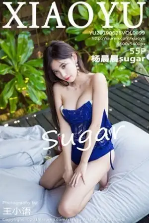 [XiaoYu画语界]Vol.099 女神杨晨晨sugar马尔代夫旅拍白色薄纱吊裙唯美诱惑写真55P