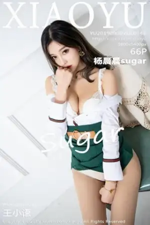 [XiaoYu画语界]Vol.148 女神杨晨晨sugar私房白衬衣半露豪乳超薄肉丝裤袜惹火诱惑写真66P