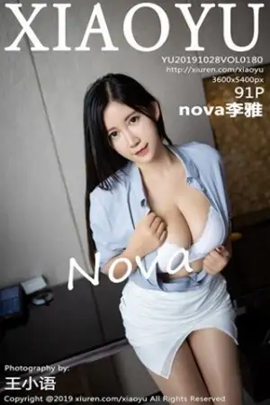[XiaoYu画语界]Vol.180 嫩模nova李雅私房蓝色衬衫配无内肉丝半脱露豪乳诱惑写真91P