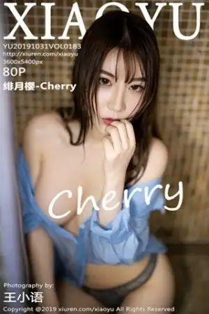 [XiaoYu画语界]Vol.183 女神绯月樱-Cherry私房浴室里真空衬衣湿身撩人诱惑写真80P