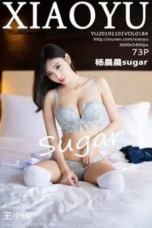 [XiaoYu画语界]Vol.184 女神杨晨晨sugar心愿旅拍清纯学生装半脱露蕾丝内衣诱惑写真73P