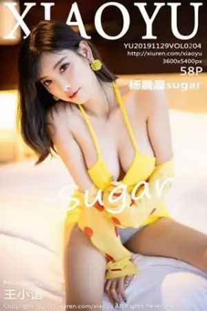 [XiaoYu画语界]Vol.204 女神杨晨晨sugar心愿旅拍私房黄色吊带裙半脱诱惑写真58P