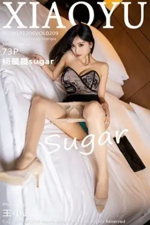 [XiaoYu画语界]Vol.209 女神杨晨晨sugar心愿旅拍典雅束胸装半脱真空露豪乳诱惑写真73P