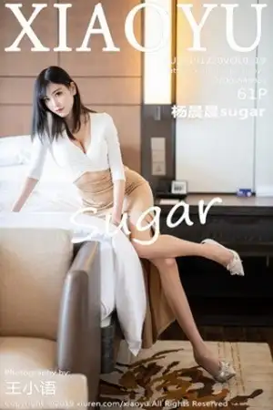 [XiaoYu画语界]Vol.219 女神杨晨晨sugar心愿旅拍私房床上白色内衣完美诱惑写真61P