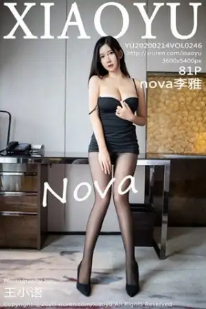 [XiaoYu画语界]Vol.246 嫩模nova李雅私房吊带连身裙配无内黑丝半脱露豪乳诱惑写真81P