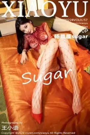 [XiaoYu画语界]Vol.257 女神杨晨晨sugar私房猩红情趣内衣配镂空网袜诱人写真90P